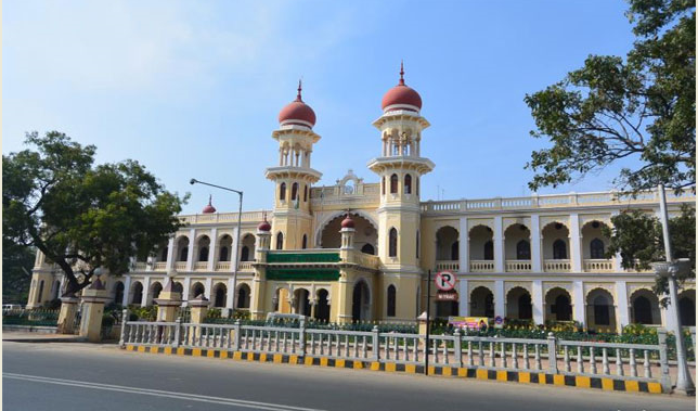 Mysore City Corporation office